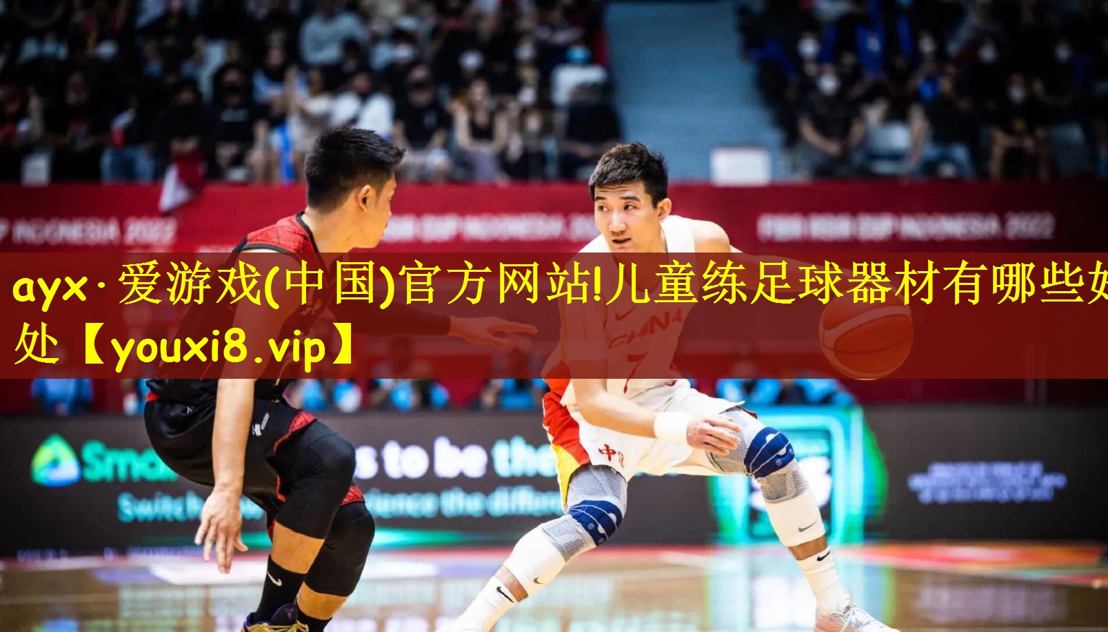 儿童练足球器材有哪些好处